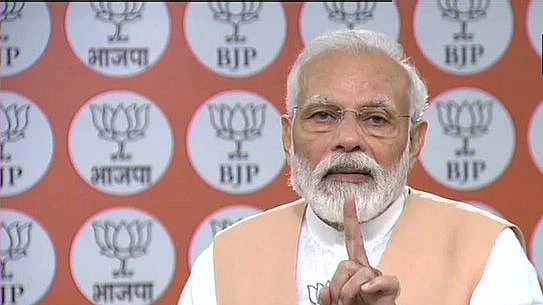 फोटो: सोशल मीडिया