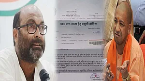 फोटो: सोशल मीडिया