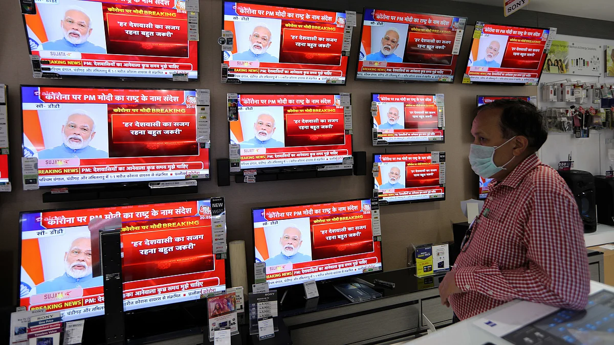 फोटोः सोशल मीडिया