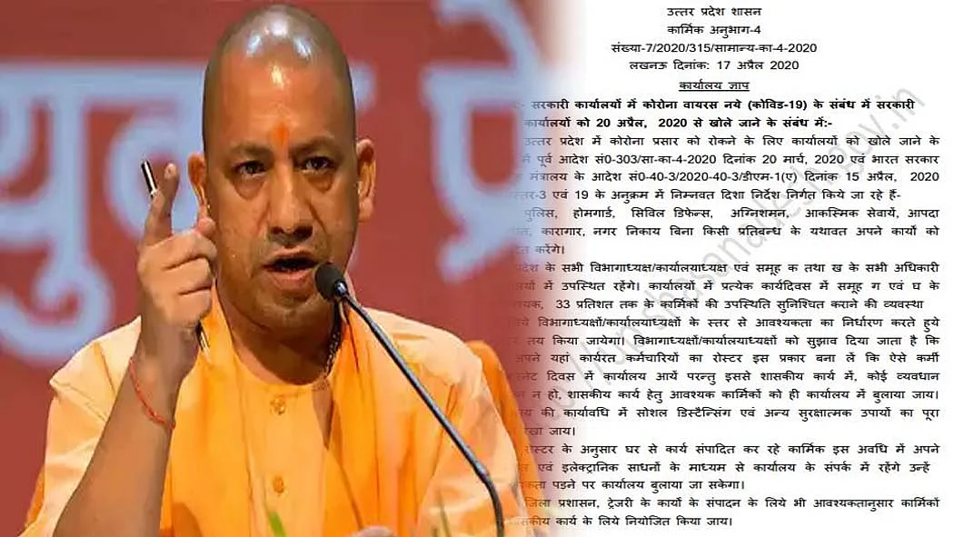 फोटो: सोशल मीडिया&nbsp; &nbsp;