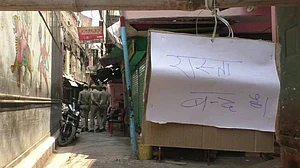 कोरोना का कहर: पीएम मोदी के संसदीय क्षेत्र वाराणसी में एक ही चौकी के 7 पुलिस कर्मी मिले पॉजिटिव, मचा हड़कंप