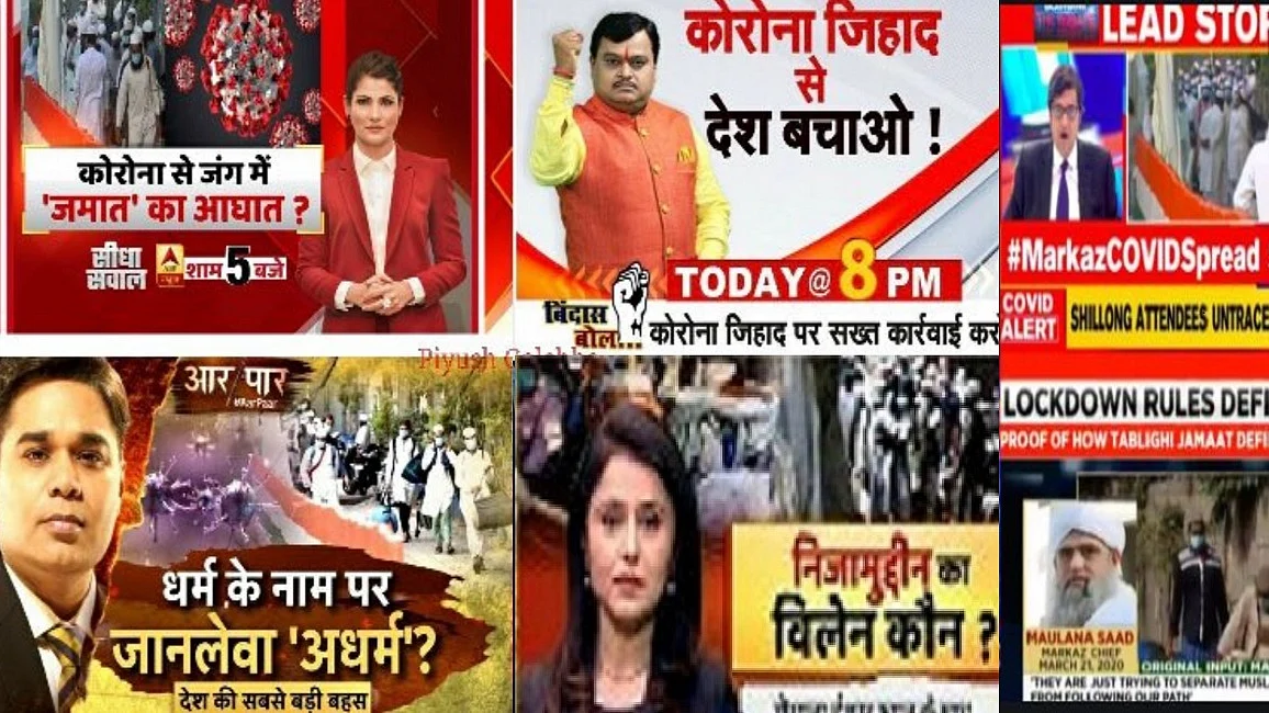 फोटोः सोशल मीडिया