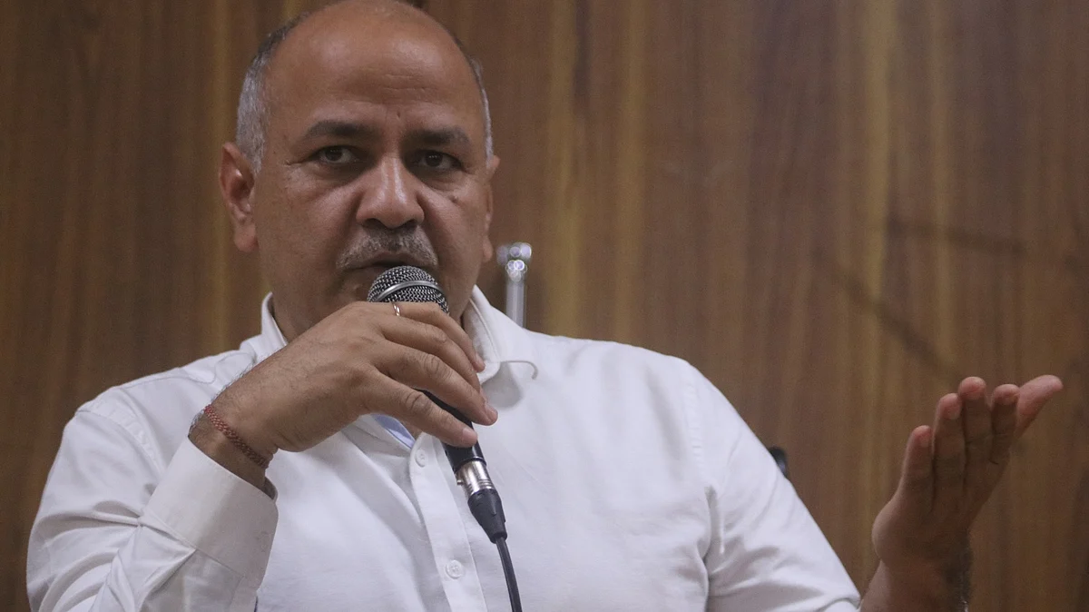 फोटो: सोशल मीडिया