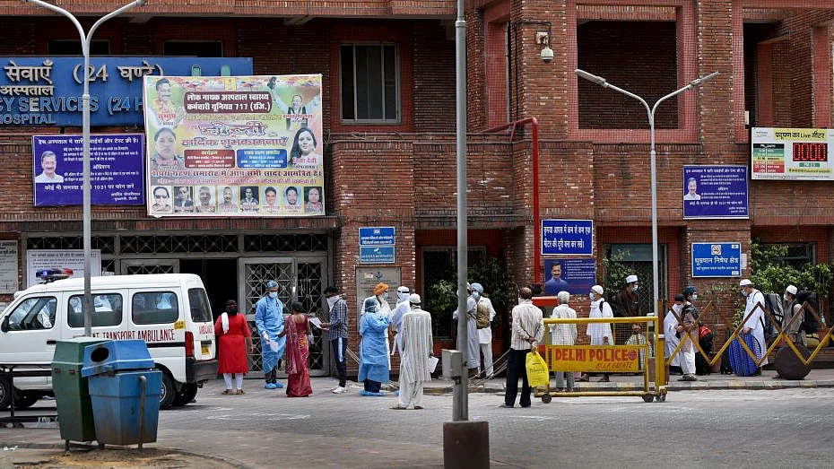 फोटो : Getty Images