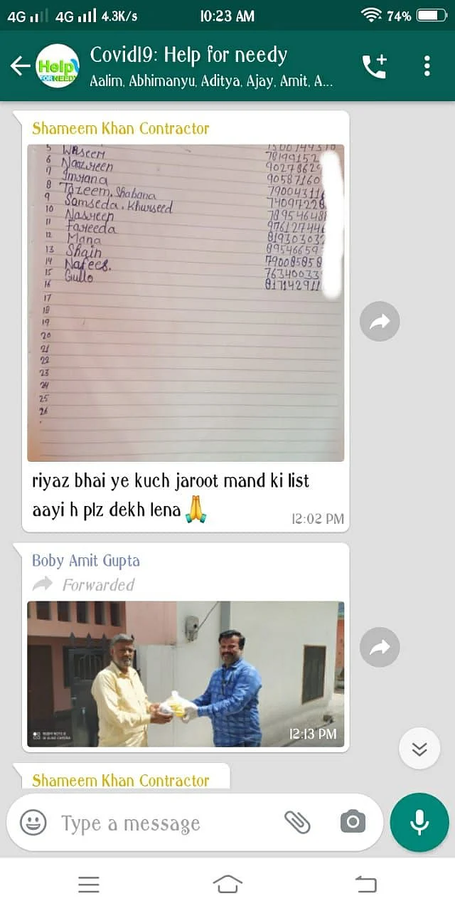लॉकडाउन में गरीबों की टेंशन दूर कर रहे ये व्हाट्सअप ग्रुप, हर दिन सैंकड़ों को खिला रहे खाना और बांट रहे राशन