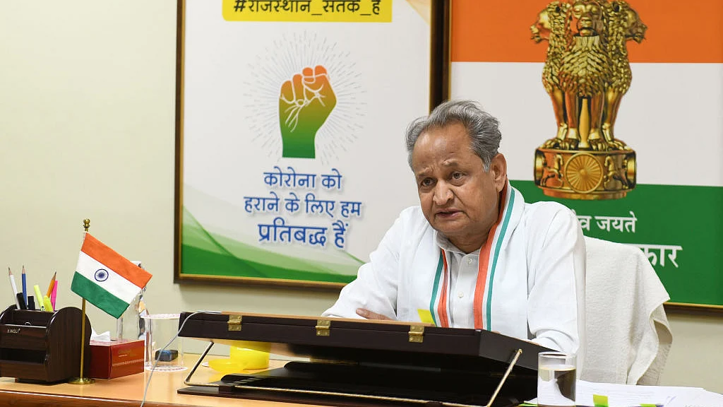 फोटो : Getty Images