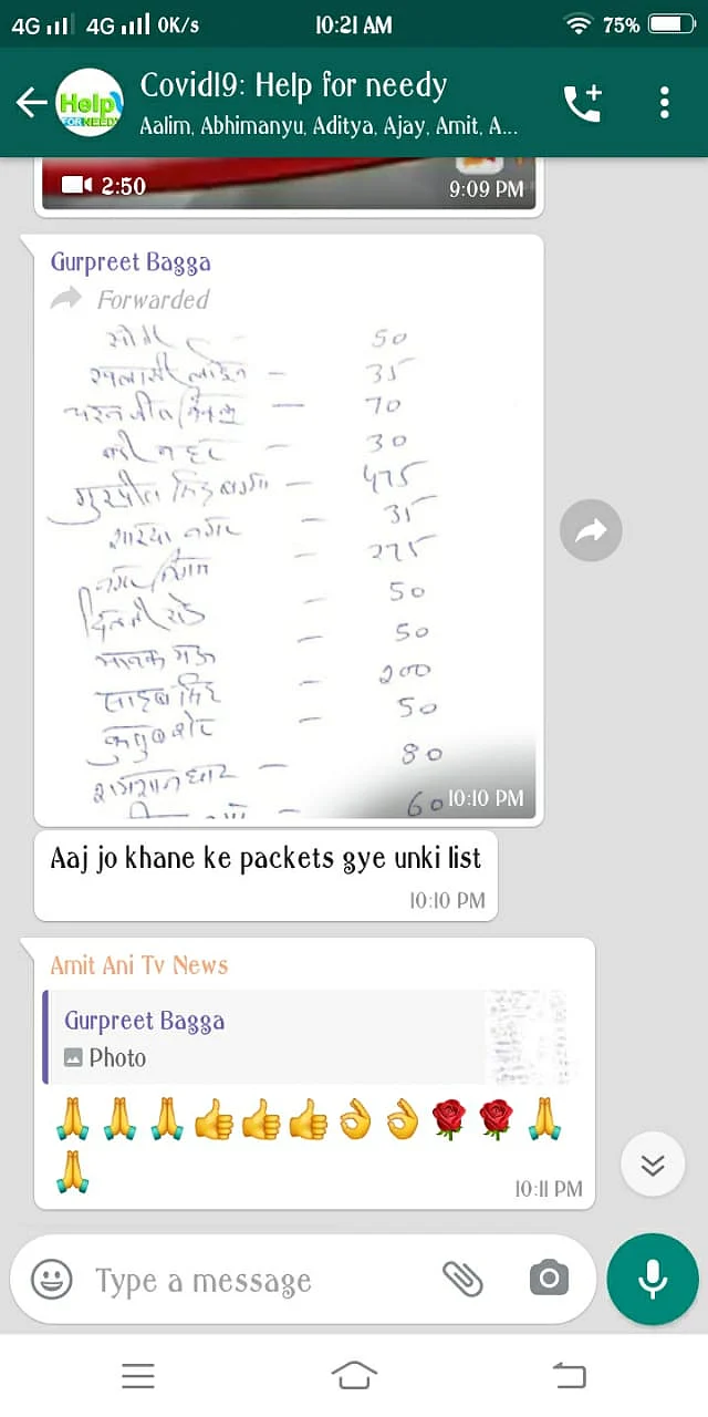 लॉकडाउन में गरीबों की टेंशन दूर कर रहे ये व्हाट्सअप ग्रुप, हर दिन सैंकड़ों को खिला रहे खाना और बांट रहे राशन