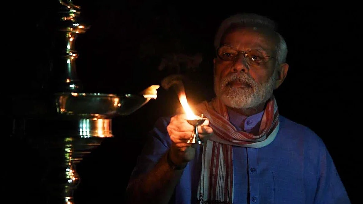 फोटोः सोशल मीडिया