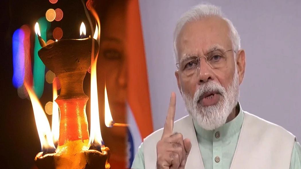 फोटोः नवजीवन