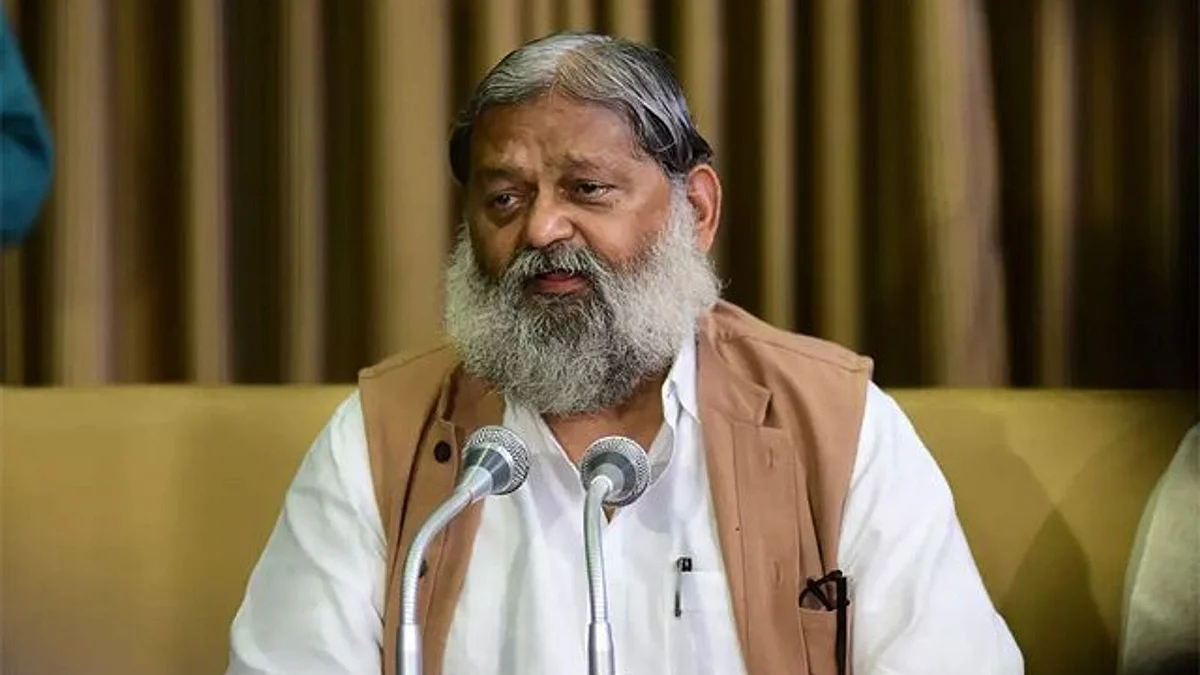 फोटो: सोशल मीडिया