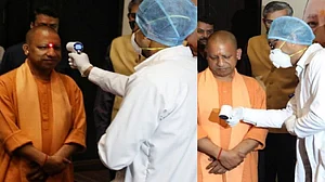 यूपी में कोरोना के बढ़ते मामलों के बीच सरकार ने लिया ये बड़ा फैसला, 40 जिलों से आई रिपोर्ट के बाद बढ़ी हलचल