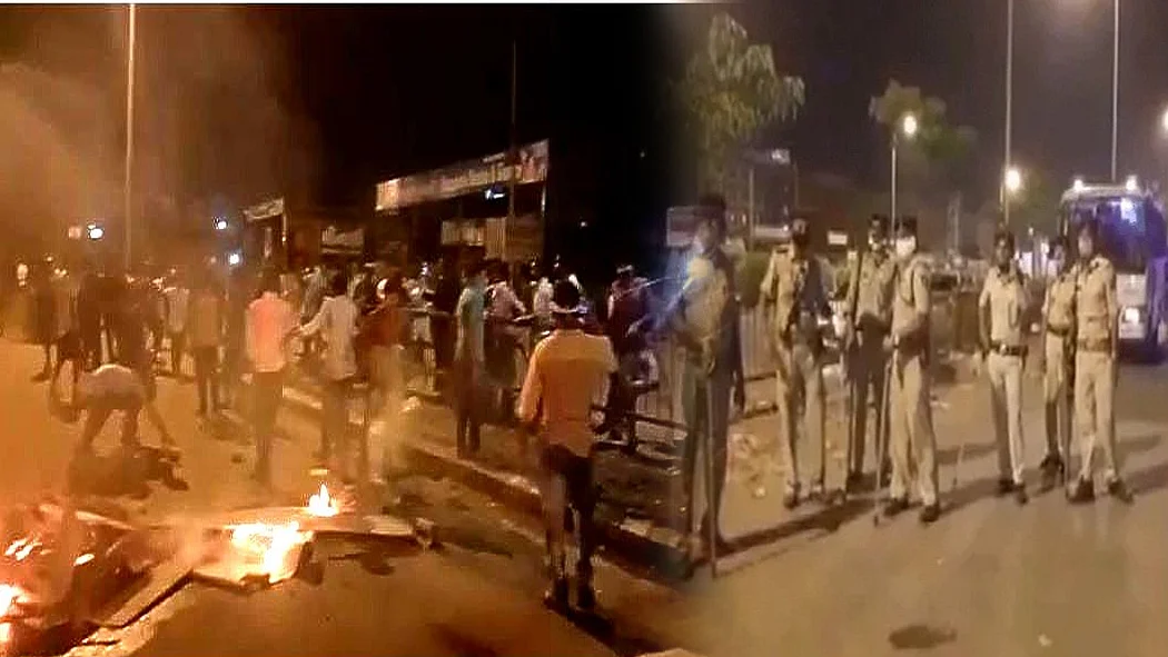 फोटो: सोशल मीडिया