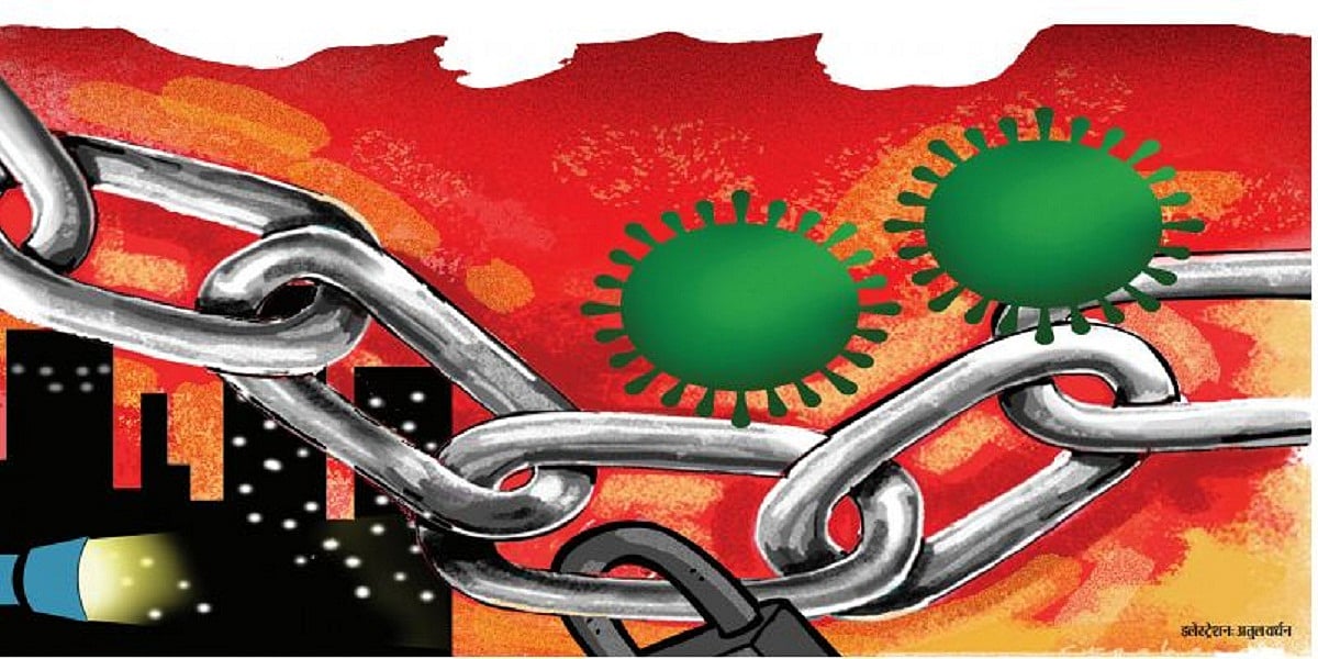 मृणाल पाण्डे का लेखः कोरोना संकट और विभाजनकारी रेखाओं से बंटा राज-समाज