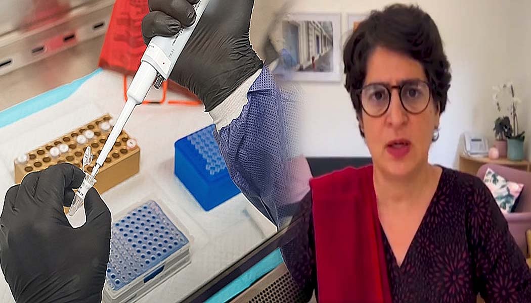 फोटो: सोशल मीडिया