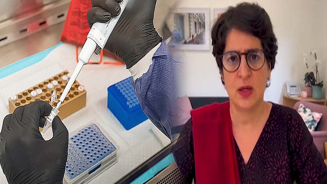 फोटो: सोशल मीडिया