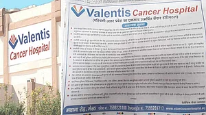 कोरोना: यूपी के इस अस्पताल ने विज्ञापन देकर मुसलमानों के इलाज पर लगाई रोक, बवाल के बाद मांगी माफी, जांच के आदेश