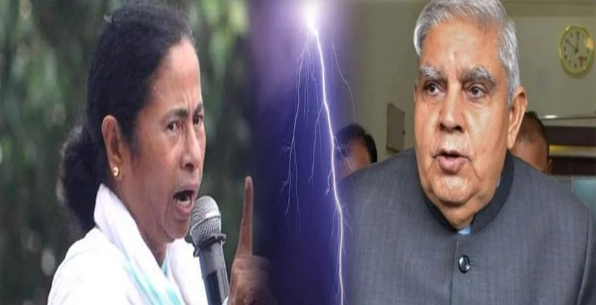 राज्यपाल जी, आप भूल रहे हैं कि मैं जनता द्वारा चुनी गई मुख्यमंत्री हूं और आप नामिनेटेड: ममता बनर्जी