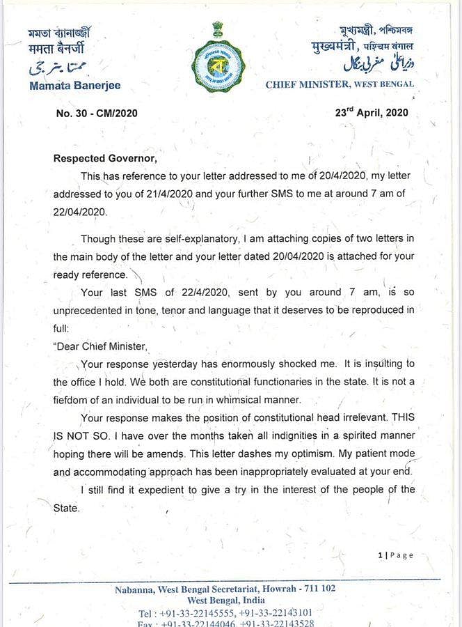 राज्यपाल जी, आप भूल रहे हैं कि मैं जनता द्वारा चुनी गई मुख्यमंत्री हूं और आप नामिनेटेड: ममता बनर्जी