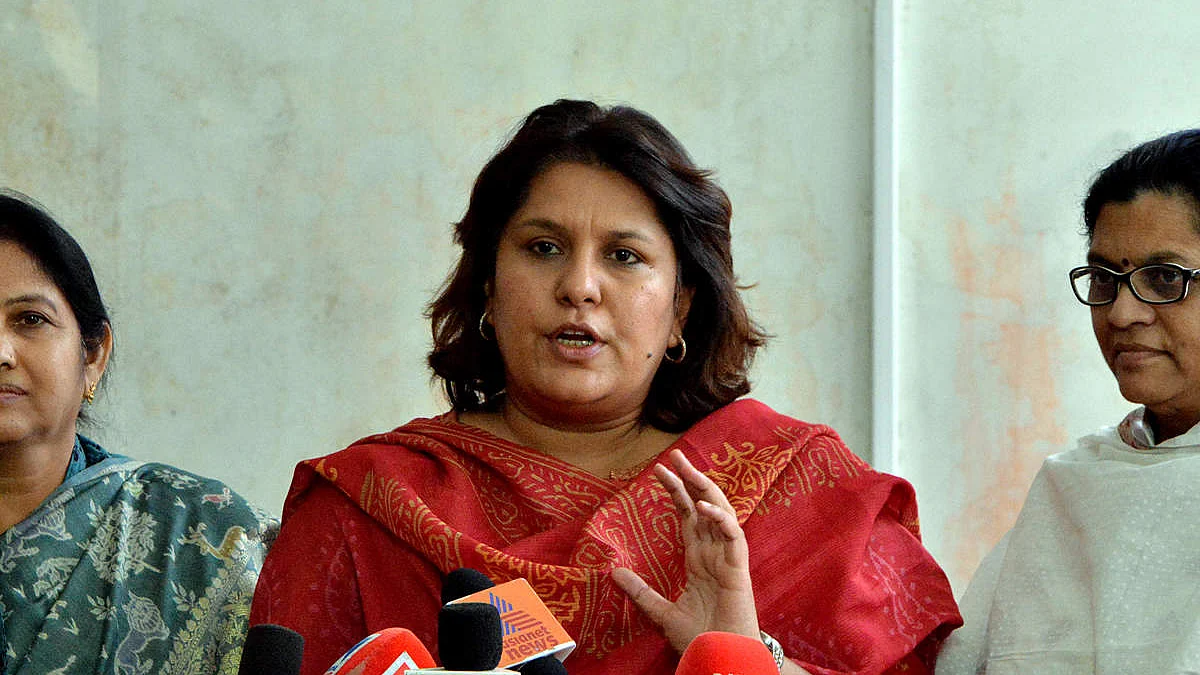 फोटो: सोशल मीडिया