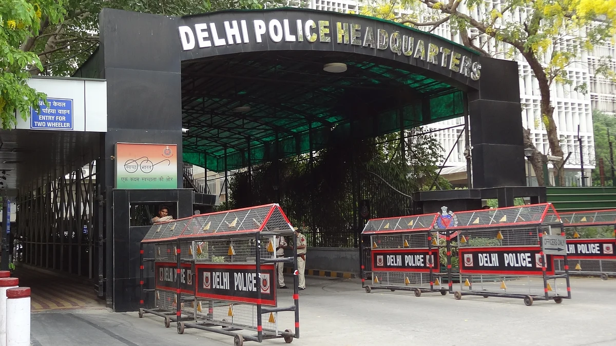 फोटोः सोशल मीडिया