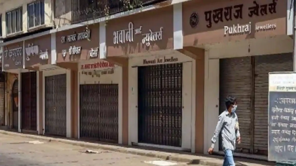 फोटो: सोशल मीडिया