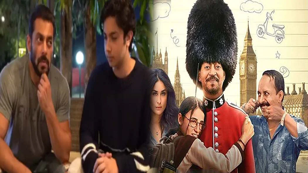 फोटो: सोशल मीडिया 