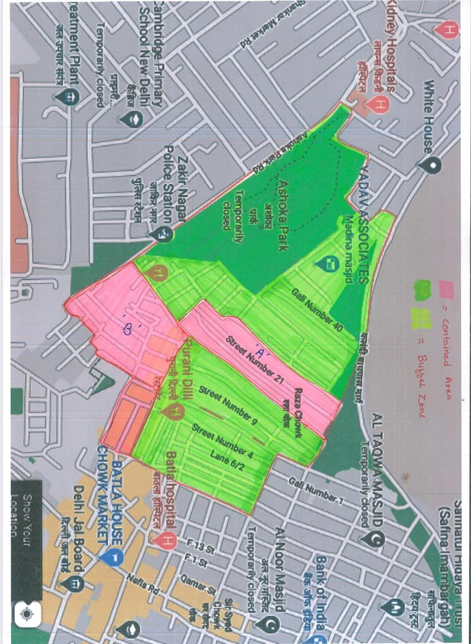 फोटो: सोशल मीडिया