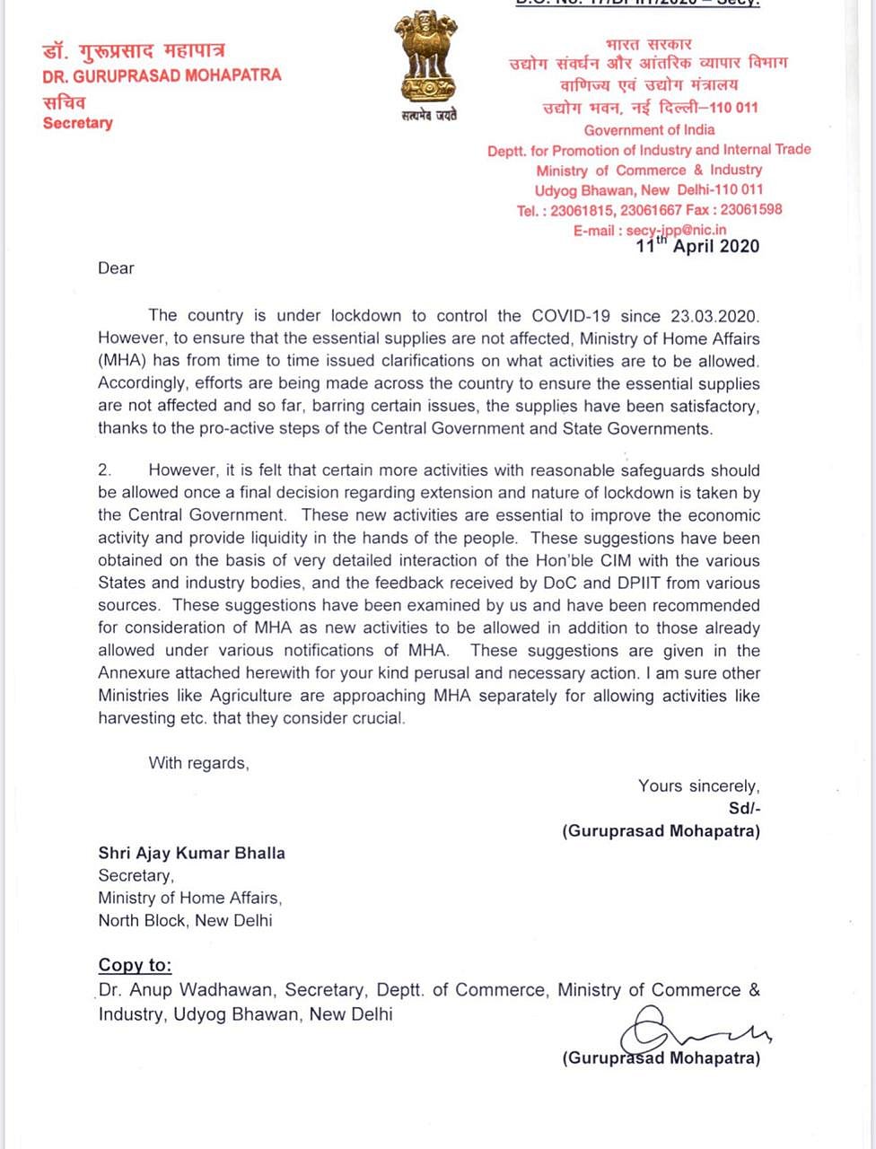 लॉकडाउन से ठप कारोबार शुरु कराने और लोगों के हाथ में पैसा पहुंचाने के लिए गृह मंत्रालय को  भेजा गया SOS