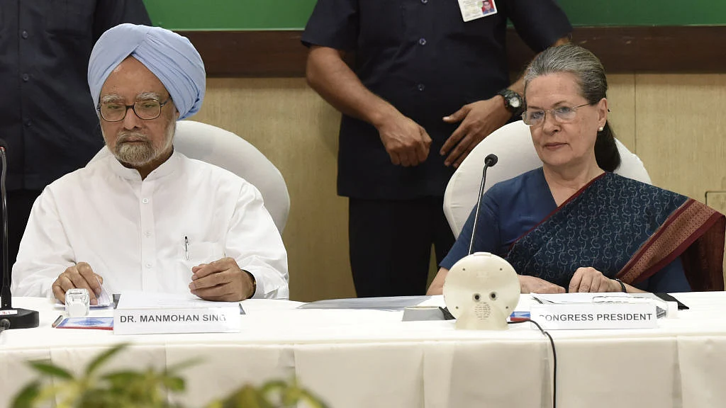 फोटो: Getty Images