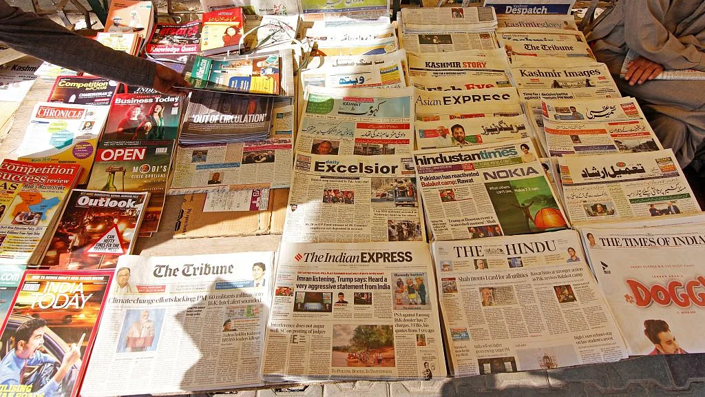 फोटो : Getty Images