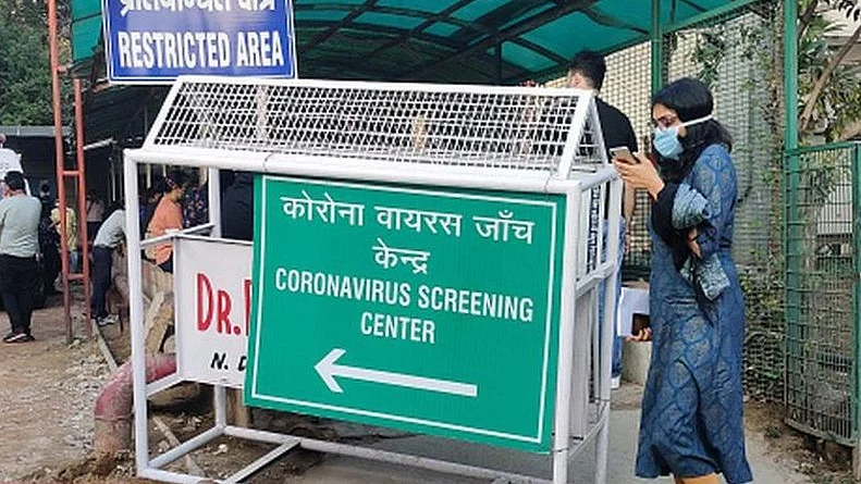 फोटोः सोशल मीडिया