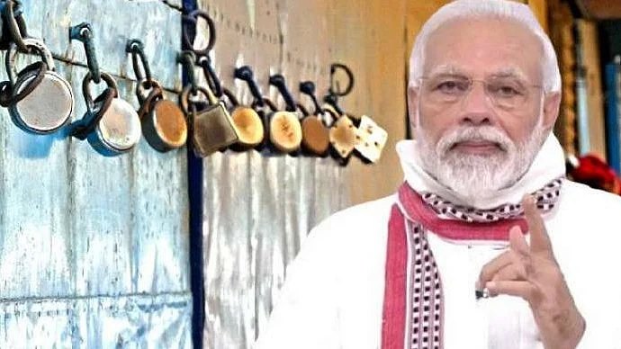 फोटो: सोशल मीडिया