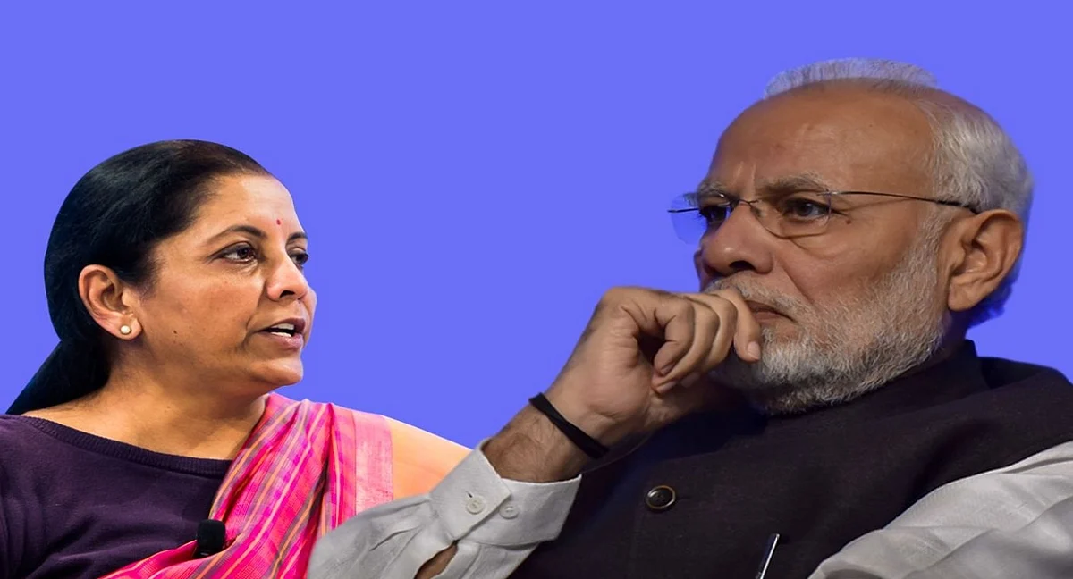  सीतारमण धारावाहिक 5वें एपिसोड के साथ पूरा, किसी के हाथ नहीं आया धेला, यह भी साबित हुआ #JumlaPackage 