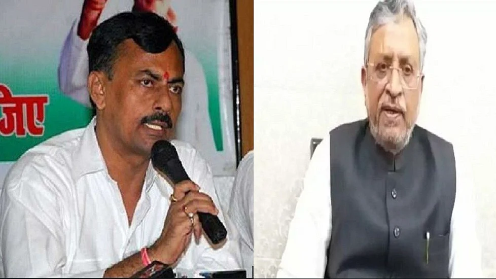 फोटोः सोशल मीडिया