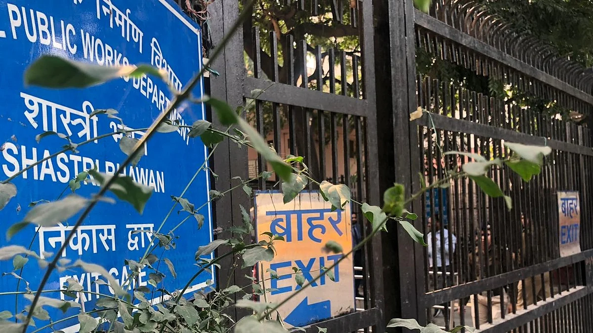 फोटो : IANS
