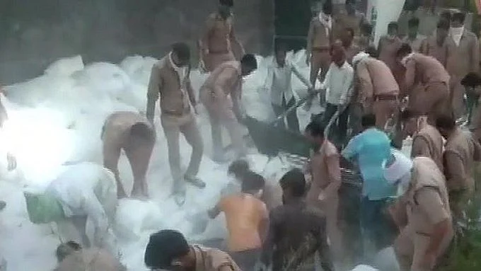 फोटो: सोशल मीडिया