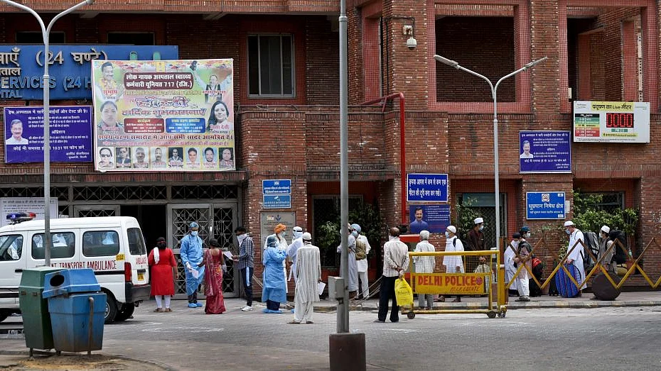 फोटो : Getty Images