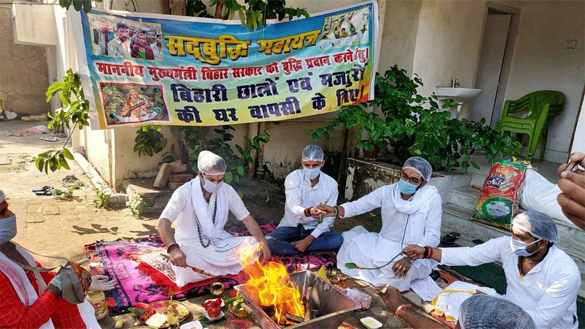 फोटोः सोशल मीडिया