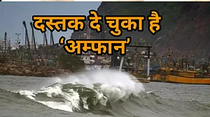 नवजीवन बुलेटिन: चक्रवाती तूफान ‘अम्फान’ ने लिया खतरनाक रूप और घाटी में दो आतंकी ढेर