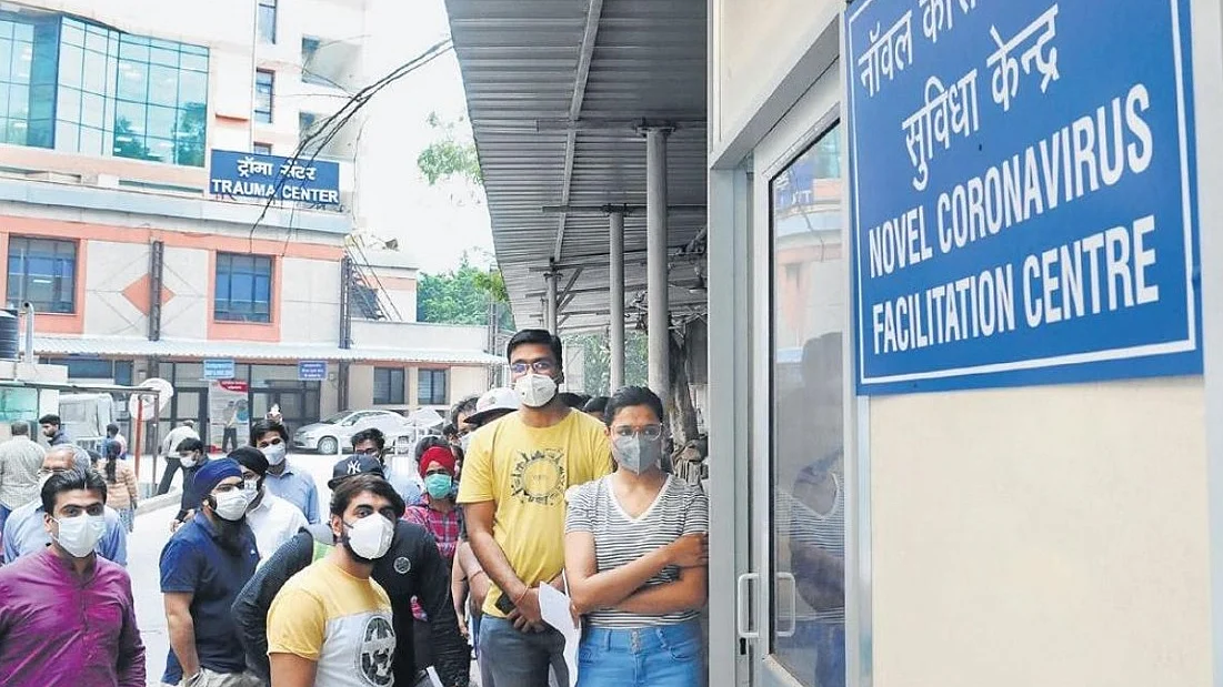 फोटो : सोशल मीडिया