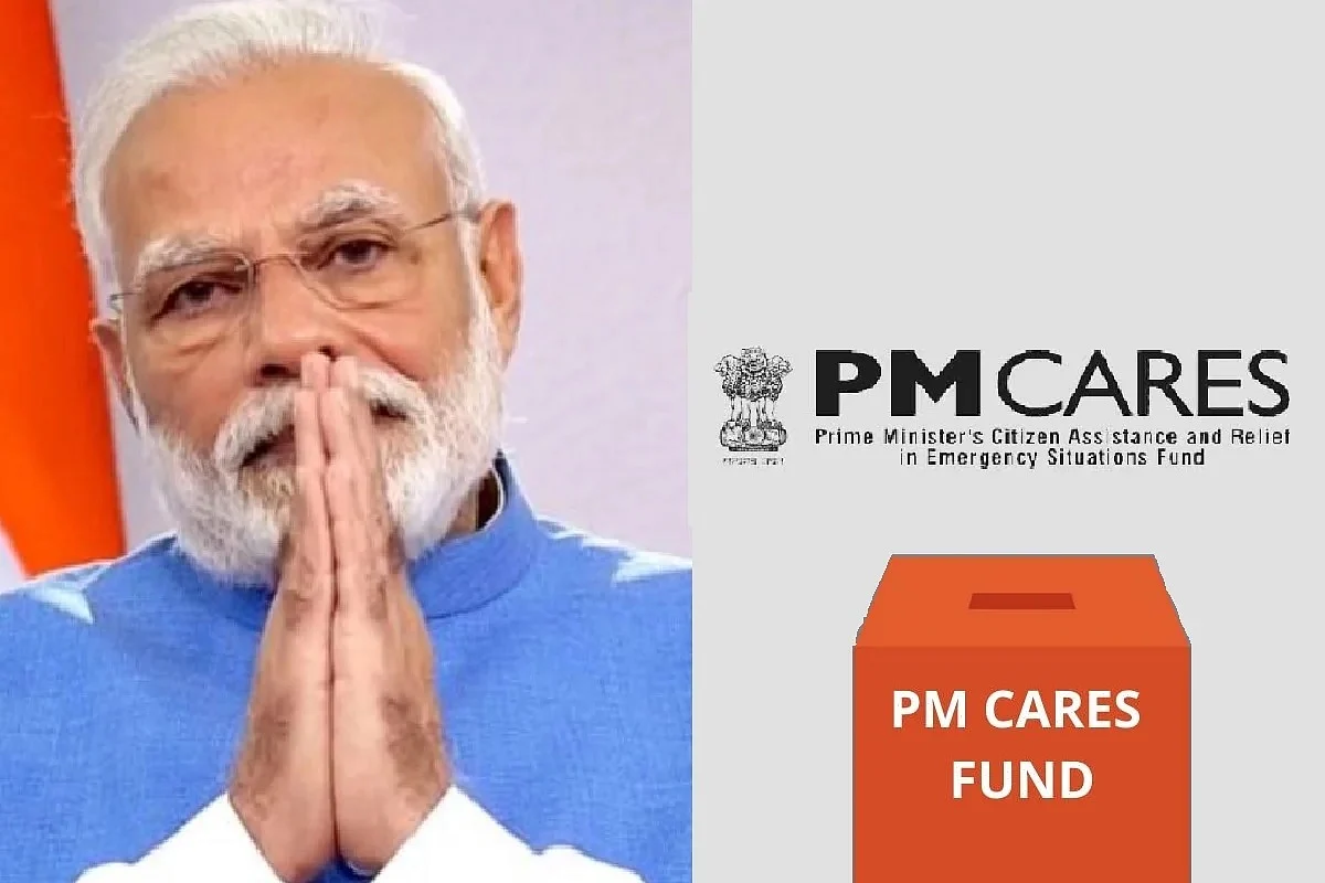 `पीएम केयर में आखिर ऐसा क्या है बेसबब, जिसकी पर्दादारी है...