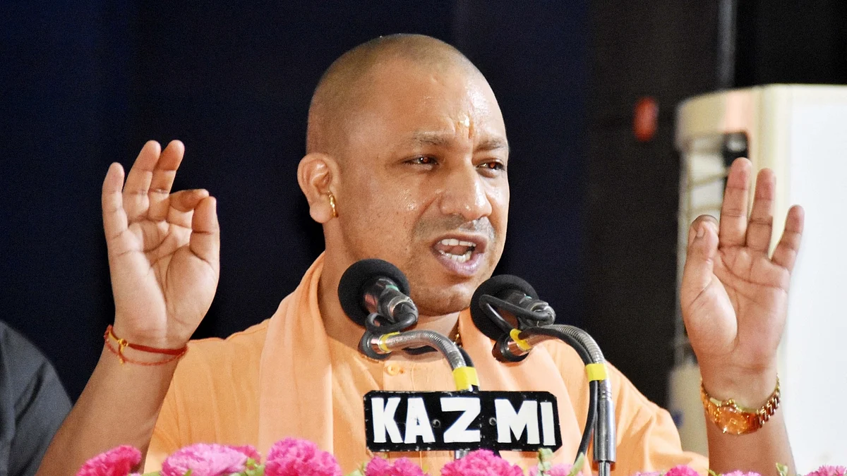 फोटो: IANS