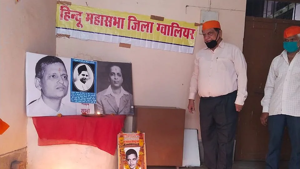 फोटोः सोशल मीडिया