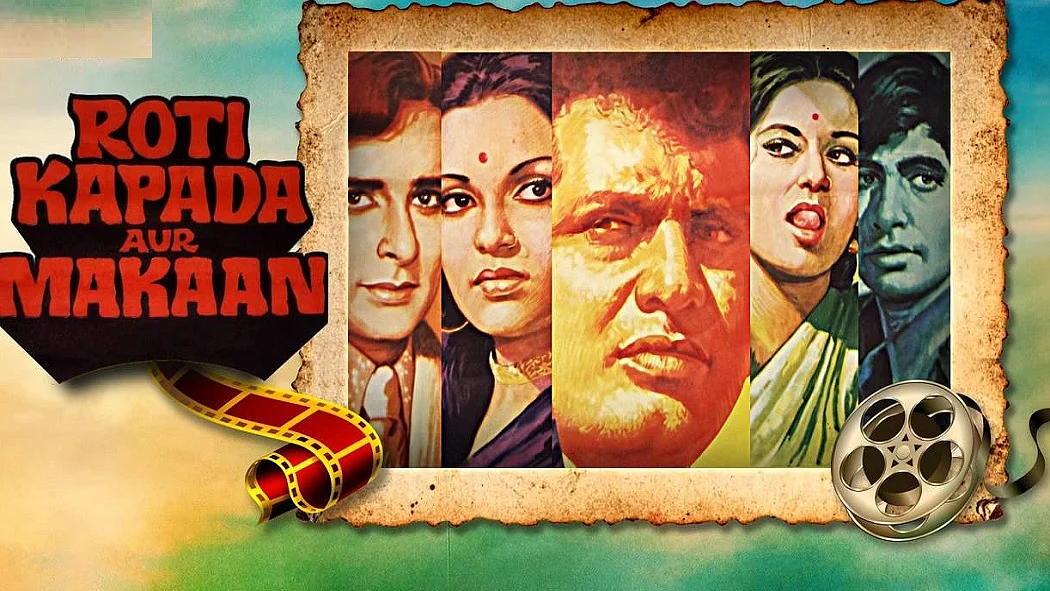 फोटो : सोशल मीडिया