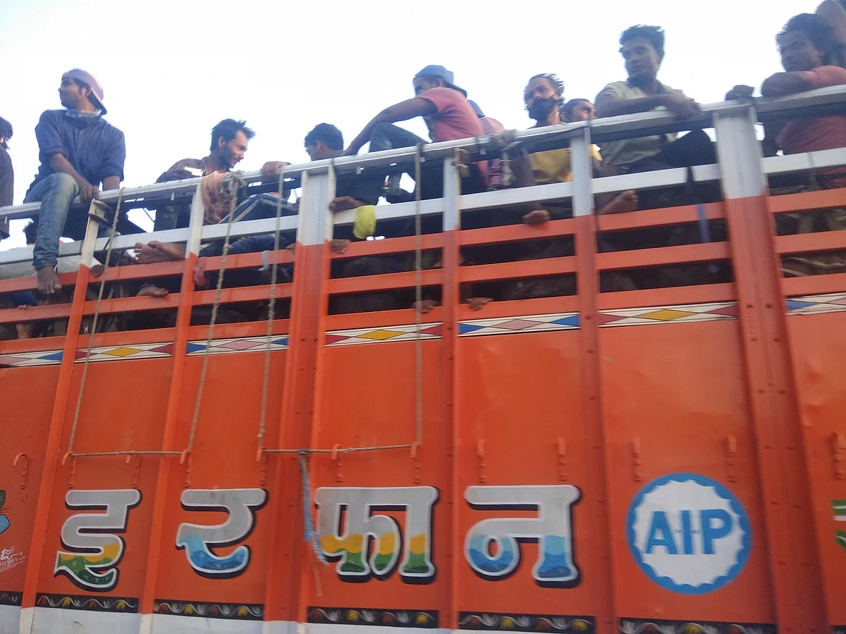 फोटो: IANS