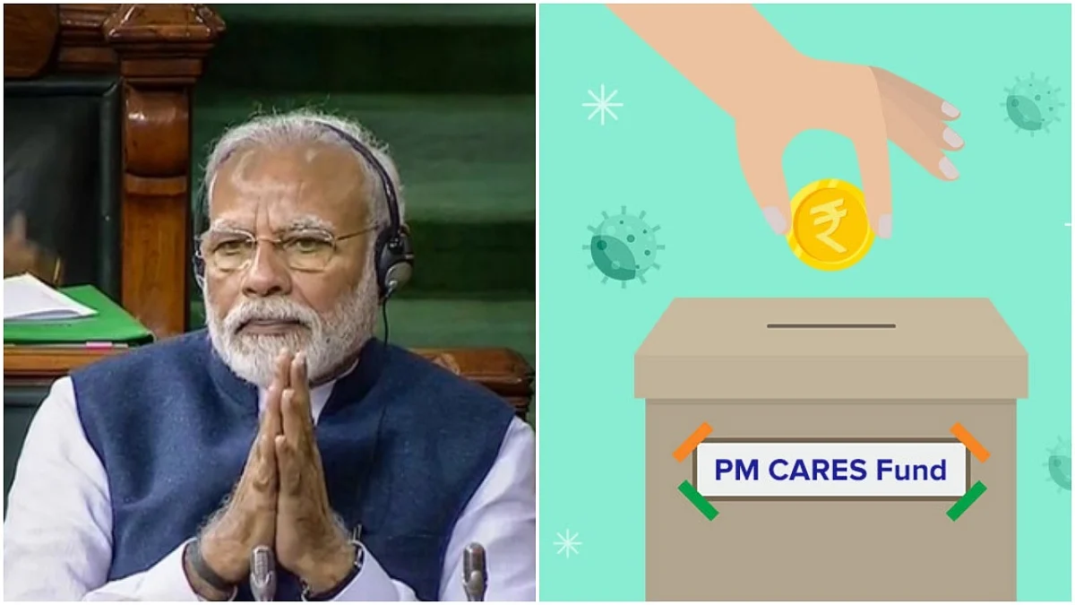 कोरोना संकट के बीच जब पीएम केयर्स फंड पर उठे सवाल तो PMO ने बहाना बनाकर जवाब देने से किया इनकार, RTI से खुलासा