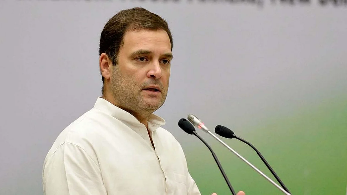 फोटो : सोशल मीडिया