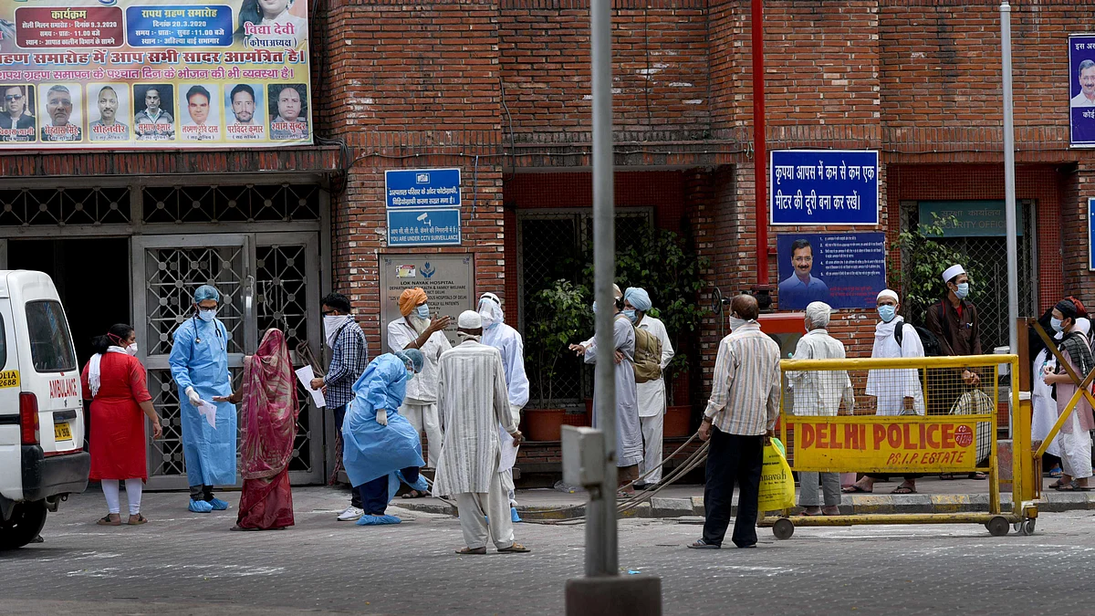 फोटो: सोशल मीडिया