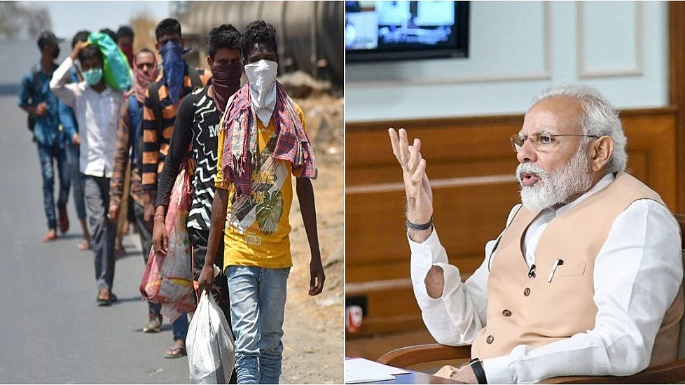 फोटोः सोशल मीडिया