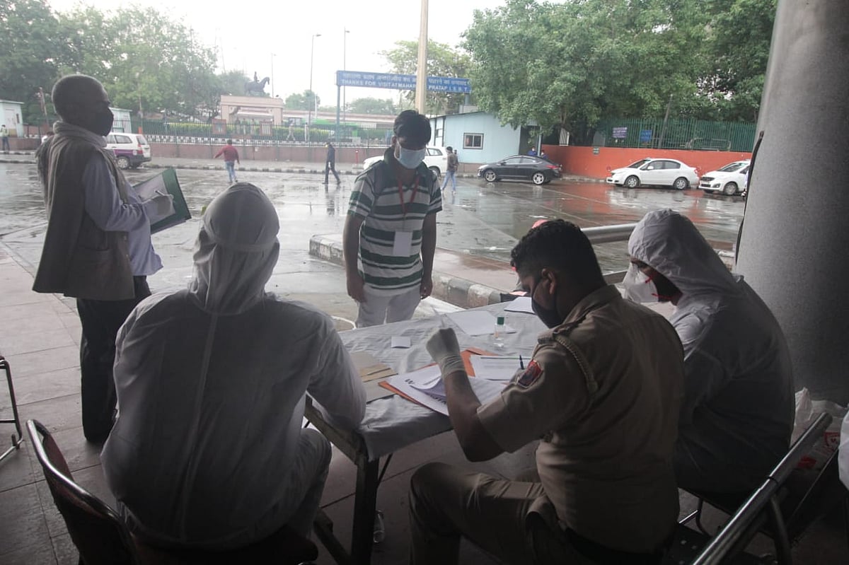 फोटो: विपिन